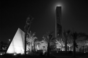 COT.Doha_.013
